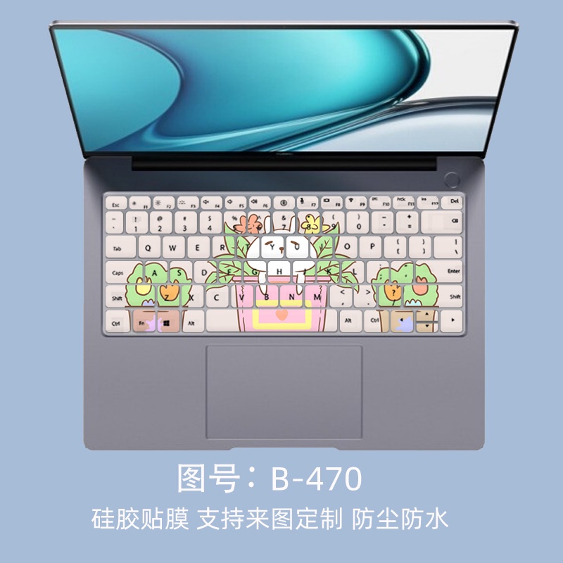 Film Pelindung Debu Keyboard Laptop Motif Kartun Bunga Untuk Huawei MateBook 14s / 13s 2021 HKD-W56 / EMD-W56