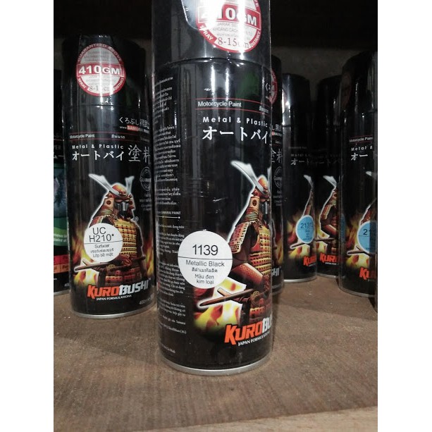 

SAMURAI PAINT 1139 METALLIC BLACK