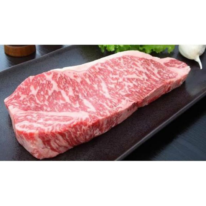 

Daging Wagyu / kg