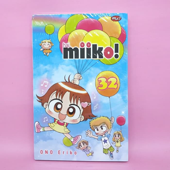 Hai, Miiko 32 (Bonus Postcard)