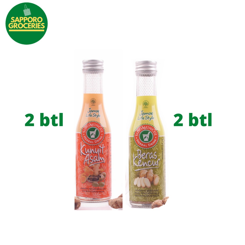 

Sidomuncul Herbal Drink Minuman Kesehatan