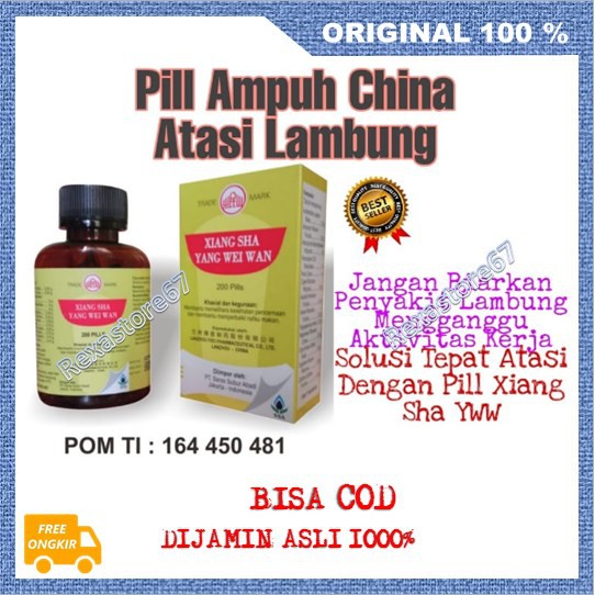 Xiang Sha Yang Wei Wan Obat Herbal Atasi Masalah Asam Lambung Berlebihan 100% ASLI  BPOM