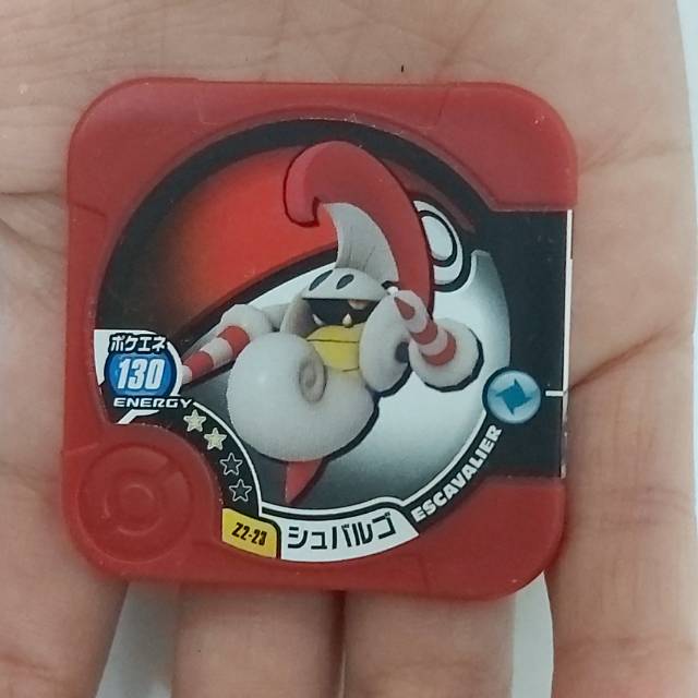 Pokemon tretta chips