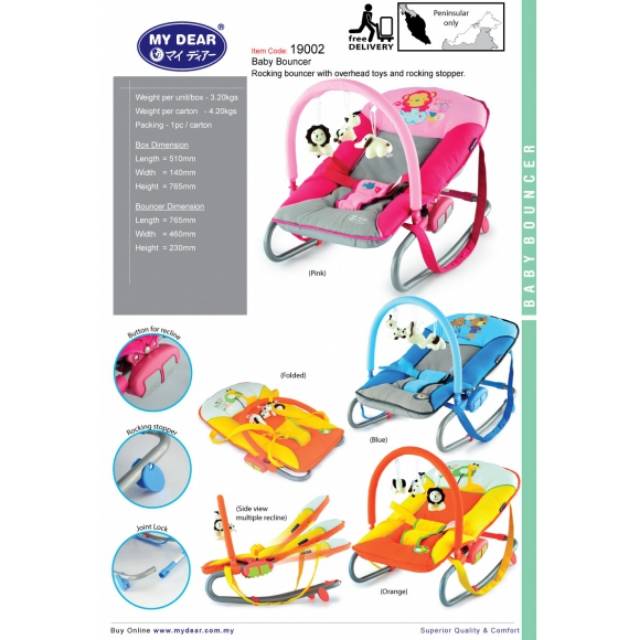 Baby Bouncer MyDear {Import}