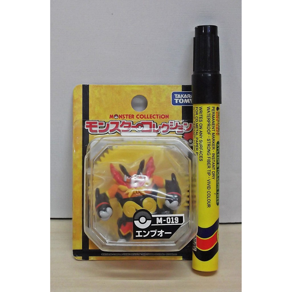 Promo Pokemon emboar Takara Tomy M 019 Berkualitas