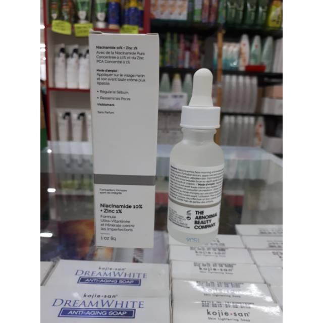 The Ordinary Vitamin &amp; Mineral Blemish Formula 30ml