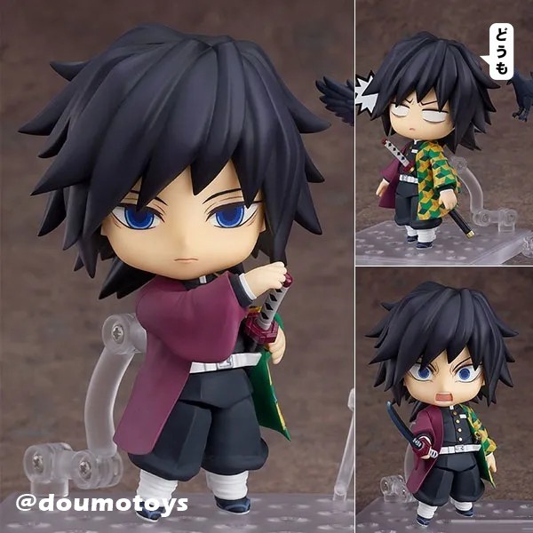 Nendoroid Giyu Tomioka - Kimetsu no Yaiba - Demon Slayer