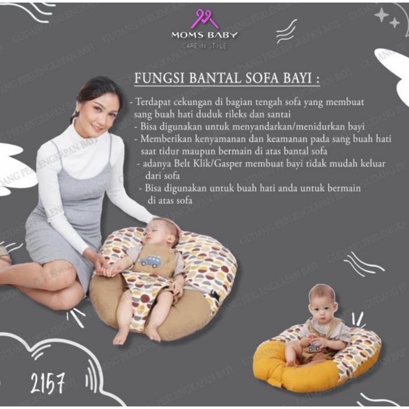 Mom's Baby Bantal Sofa Penyangga Vintage Series (MBB2003)