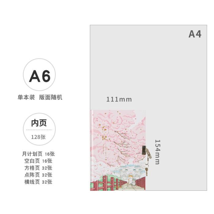 

Buku Tulis / Notebook Summer Sakura Hard Cover Buku Catatan Gembok