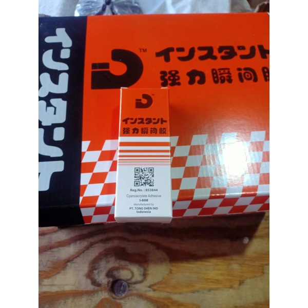 

LEM CHINA ASLI G BARCODE se kotak isi 50