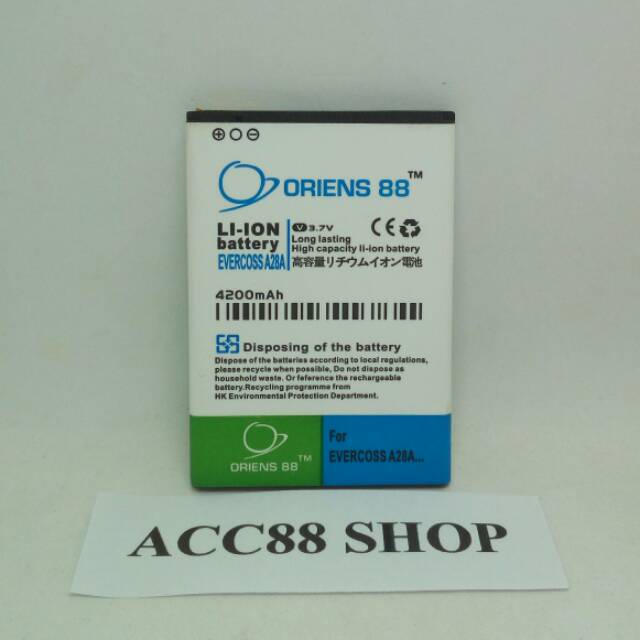 Baterai Batre Battery Double Power OR88/ Oriens88 Evercoss A28A