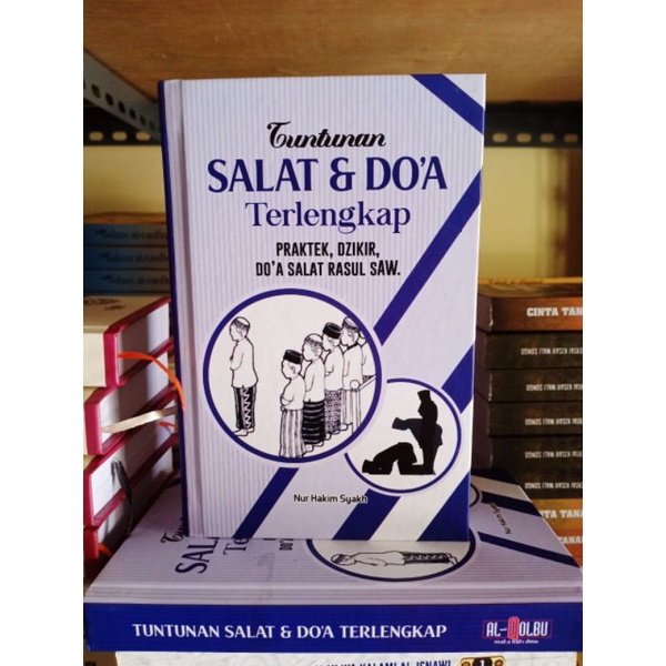 Jual Tuntunan Sholat Terlengkap | Shopee Indonesia