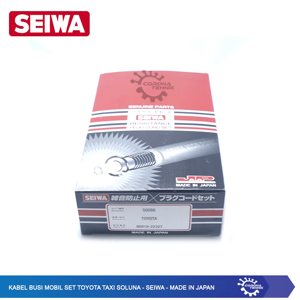 Seiwa  - Kabel Busi Mobil Set Toyota Taxi Soluna - Made in Japan