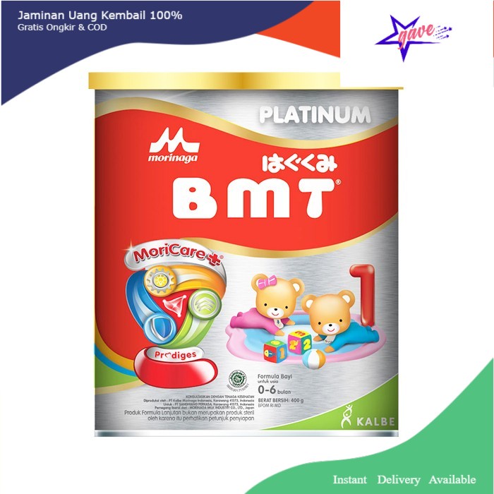 [ COD ] BMT Platinum 400gr