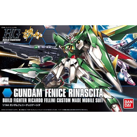 HGBF Gundam Fenice Rinascita