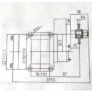 Dinamo Motor For Electric MY1020Z DC 48V 450W Brushed (7004)