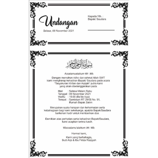 

Undangan Kertas HVS