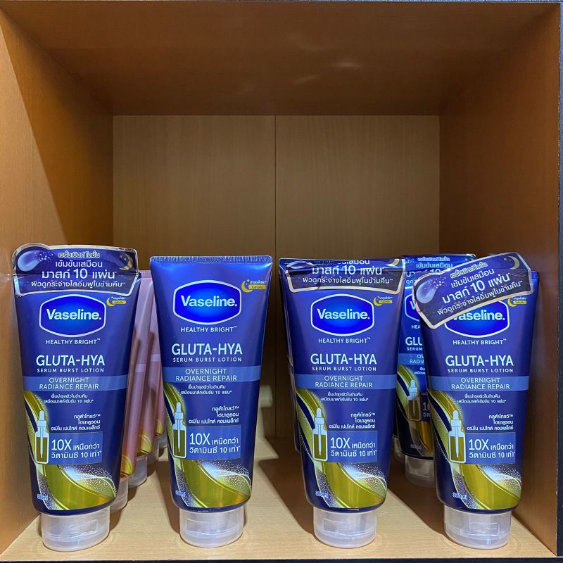 VASELINE GLUTA HYA SERUM BURST LOTION THAILAND ORI 330ML BLUE PINK