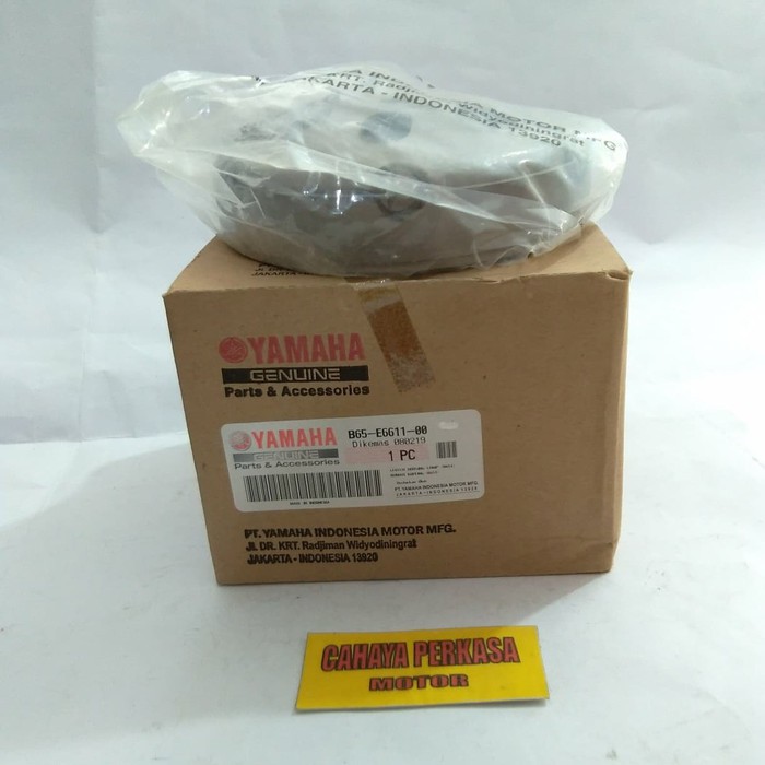 Mangkok Ganda Nmax, Aerox 155 (B65-E6611-00)