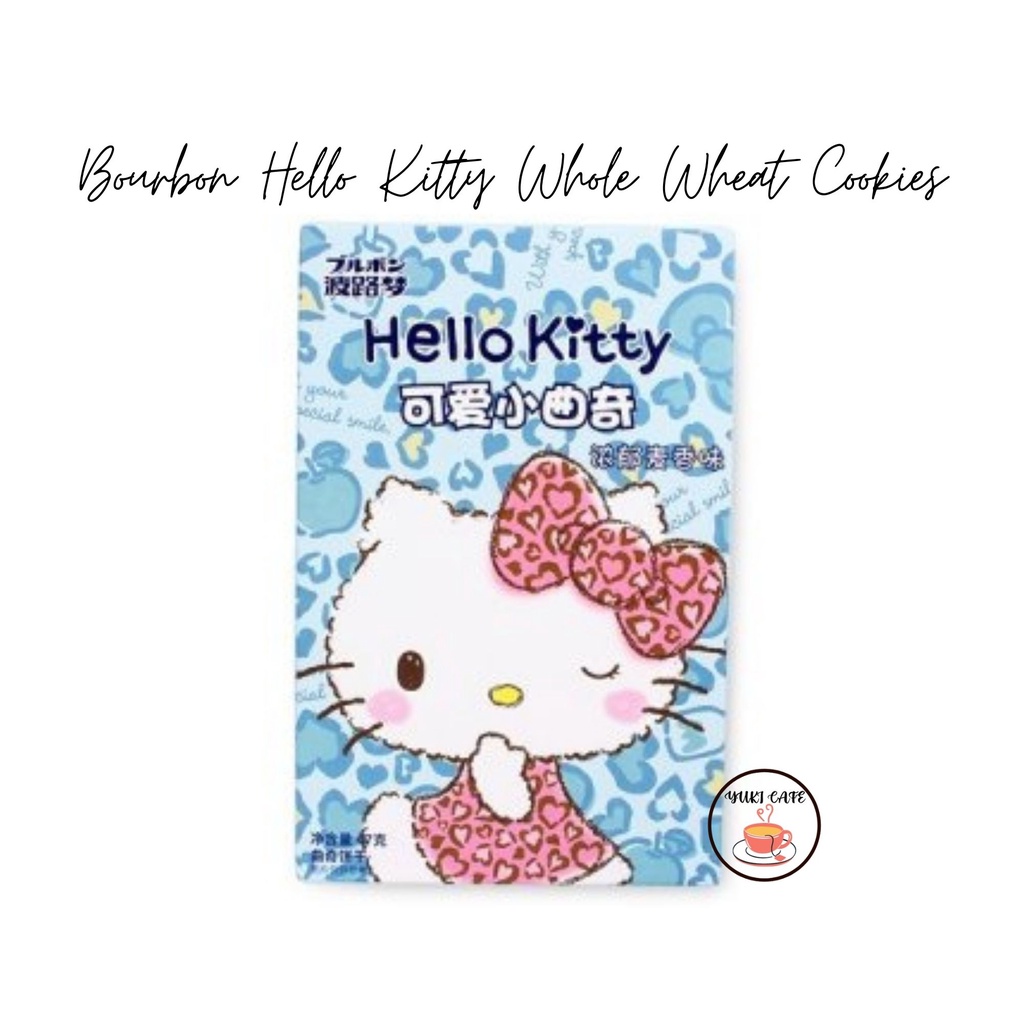 

BISKUIT - HELLO KITTY BOURBON WHOLE WHEAT COOKIES