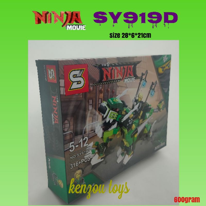 lego ninja movie Sy919D