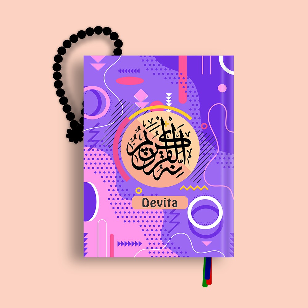 AL QURAN CUSTOM (bisa ditambah nama sendiri) | Shopee Indonesia