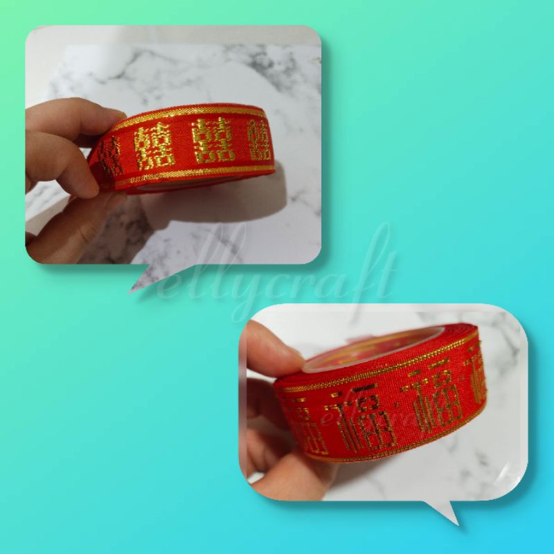 

1roll (9meter) Pita Fu 2,5cm/Pita wedding/Pita Imlek/Pita Sangjit/pita kado/PitaHampers/Pita Shuang Shi