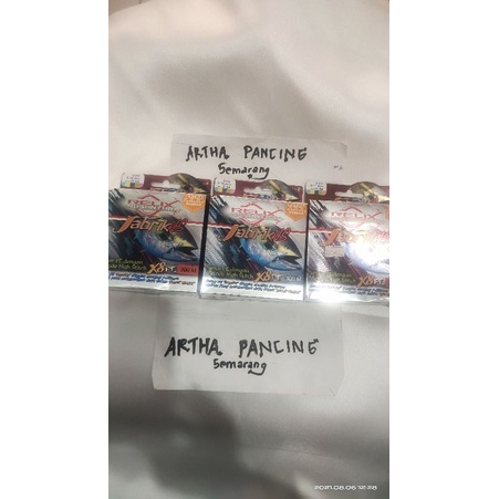 pe relix jabrik hs 200m