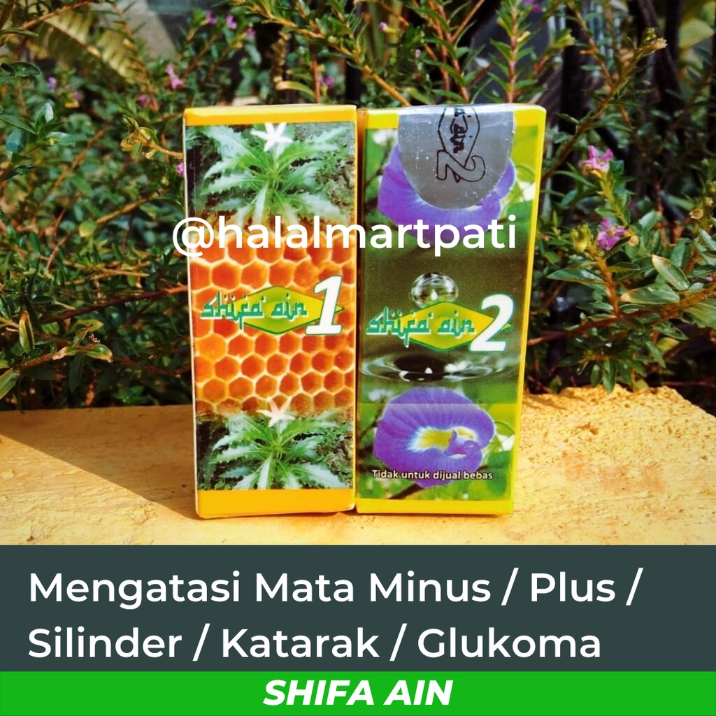 Shifa Ain Obat Vitamin Terapi Tetes Mata Minus Plus Silinder Katarak Glukoma Merah Bengkak Herbal