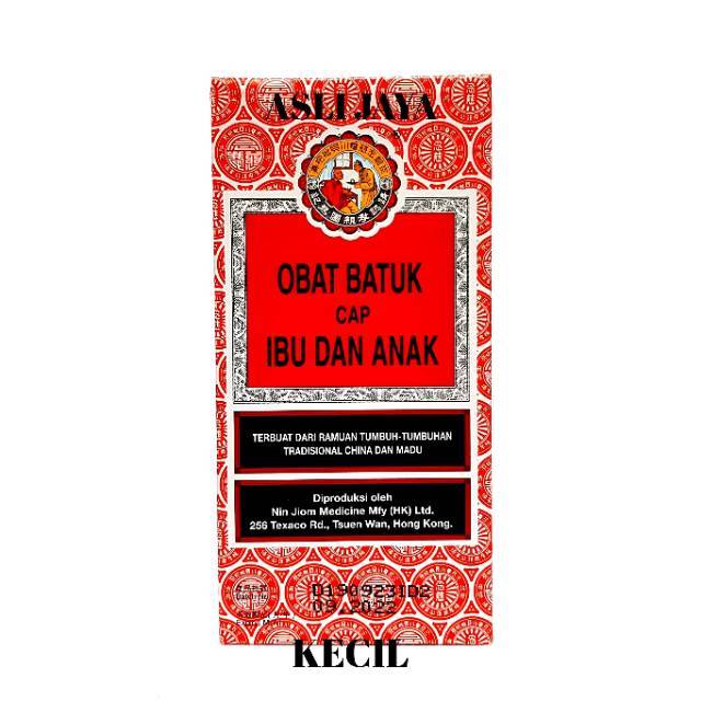 Obat Batuk Ibu dan Anak ( King To Nim Jiom Pei Pa Koa) - 75ml