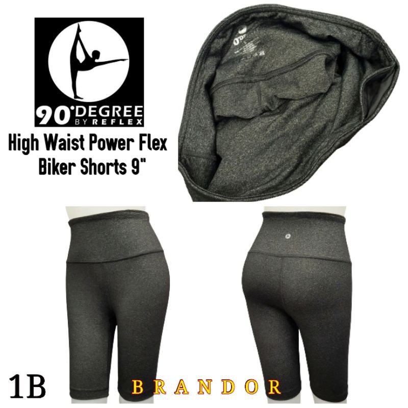 DGSH01 - HIGH WAIST BIKER - YOGA PANTS 9&quot; By DEGREE