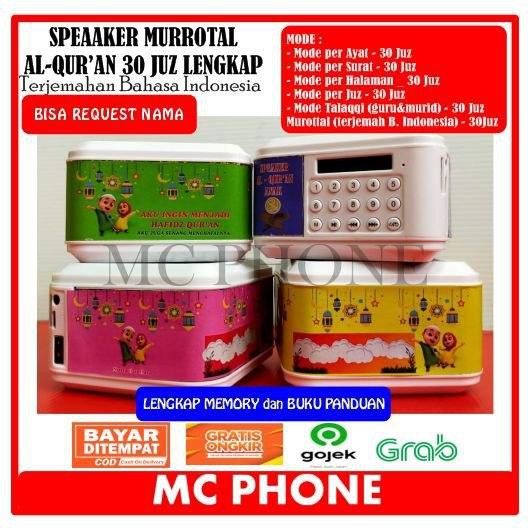 SPEAKER MUROTTAL ALQURAN ADVANCE TP600 30 JUZ GROSIR MURAH