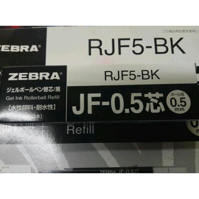 

Office & Stationery | Alat Tulis | Refill Pulpen Zebra Sarasa (Uk: 0.5/0.7/1.0) (Hitam/Biru)(Per 10Pcs) | Best Seller