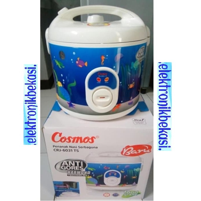MAGIC COM COSMOS CRJ 6031 / MAGIC COM COSMOS 2 LITER  / COSMOS MAGIC COM 2 LITER CRJ 6031