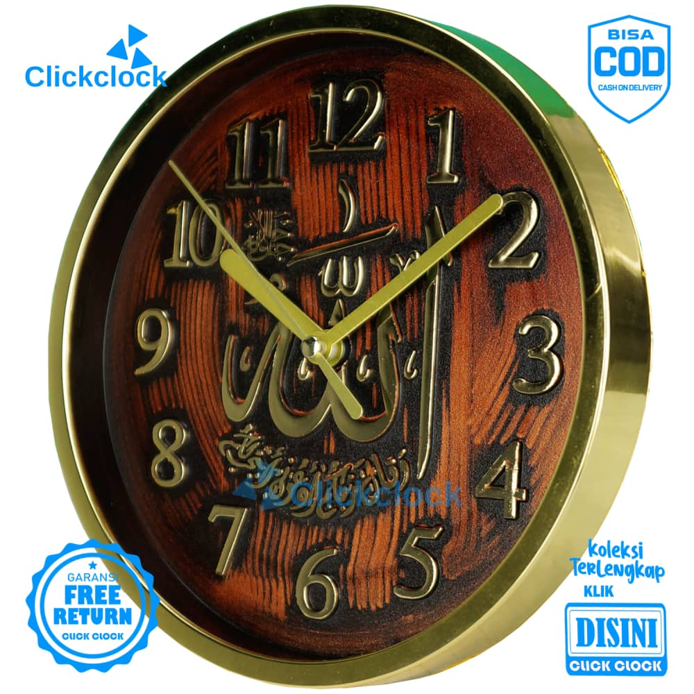 Jam Dinding Quartz Kaligrafi Islami gold Nikko 9918 Besar Dekorasi Kamar Unik