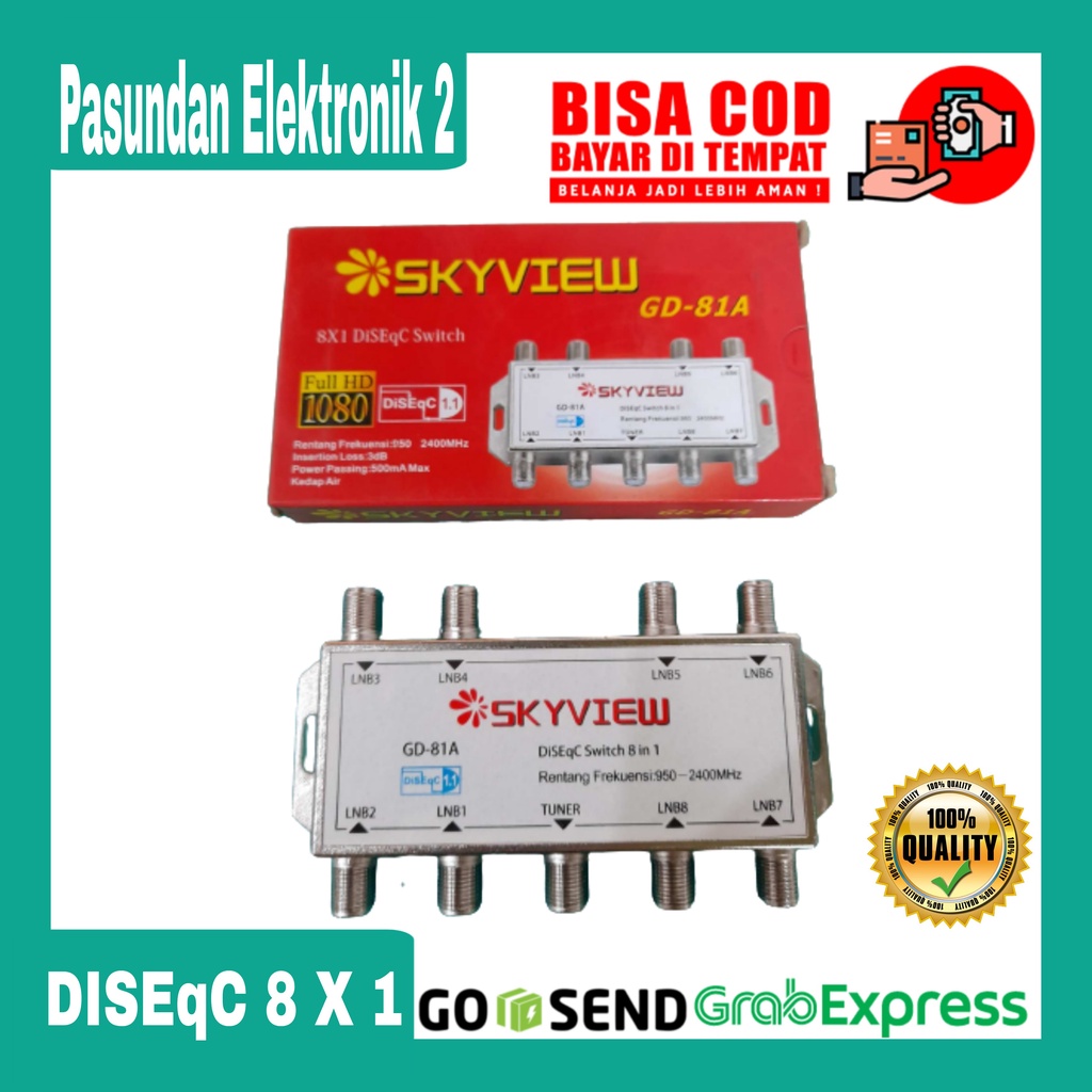 Diseq 8x1 Skyview