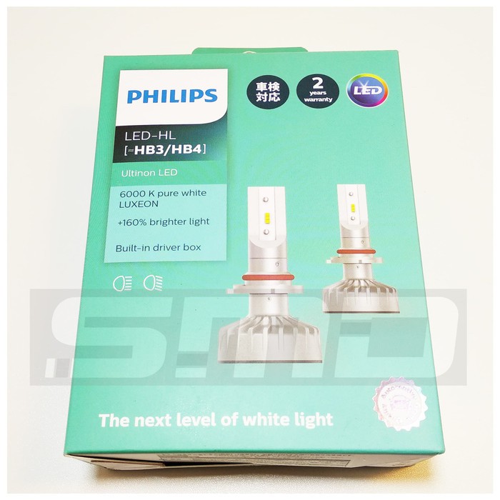 Lampu Philips LED HB3 HB4 Ultinon 8 years lifetime