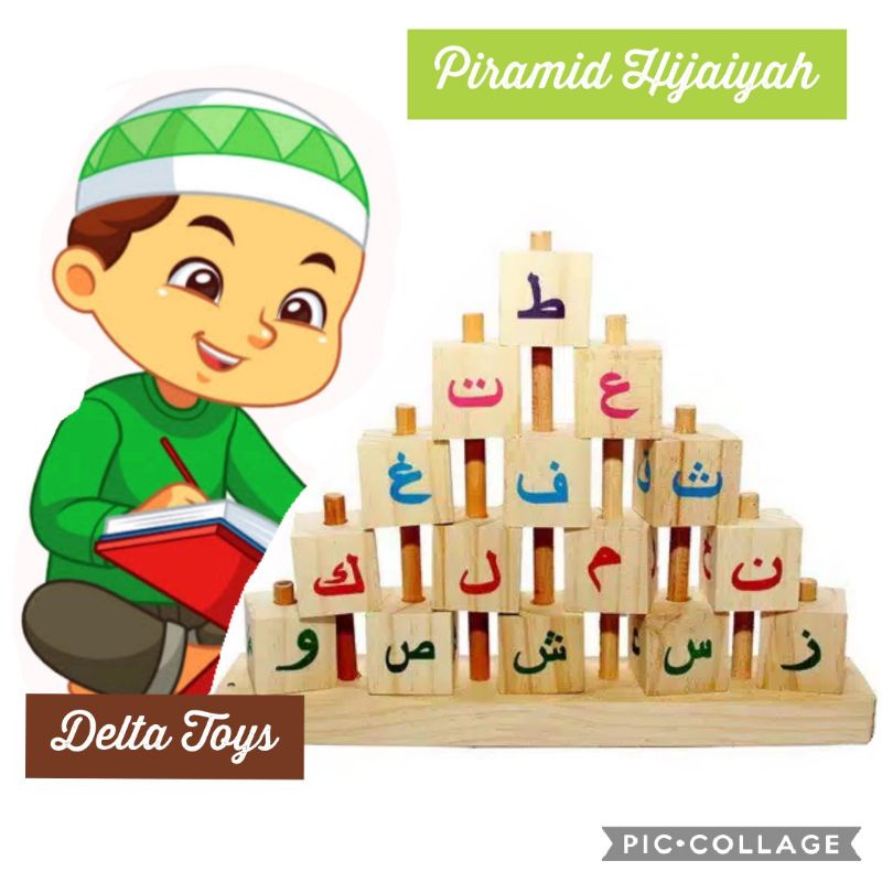 Mainan Edukasi Piramid Hijaiyah Kado ultah Ulang tahun mainan Anak perempuan laki laki Bayi 3 4 5 6