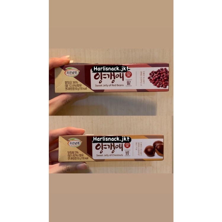 

O-HappyDay Sweet Jelly Chestnut / Sweet Jelly Red Beans - Candy Korea