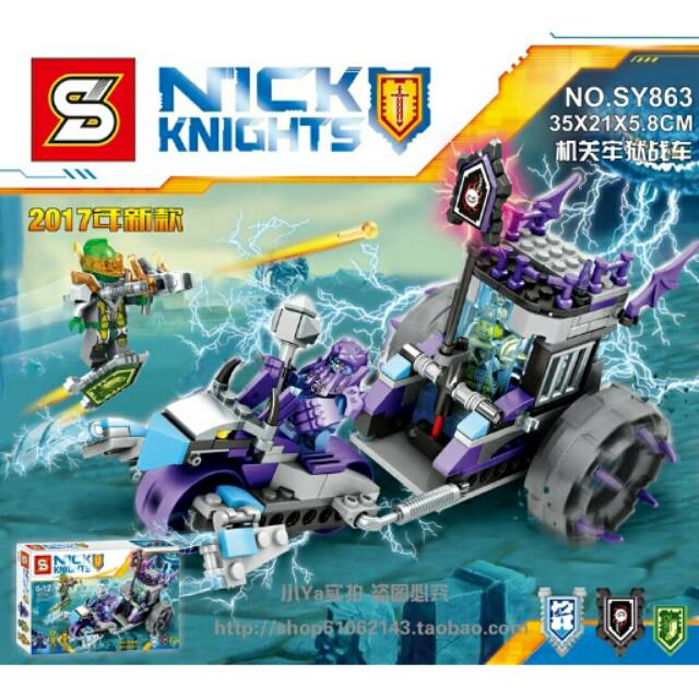 Lego nexo knights lock & roller sy 863