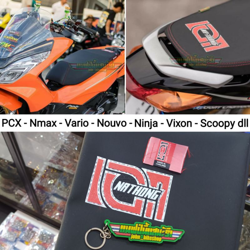 Kulit Kain Jok Nathong Original Thailand Big Size PCX Nmax Ninja Nouvo Scoopy Beat Vixion Tiger Mega