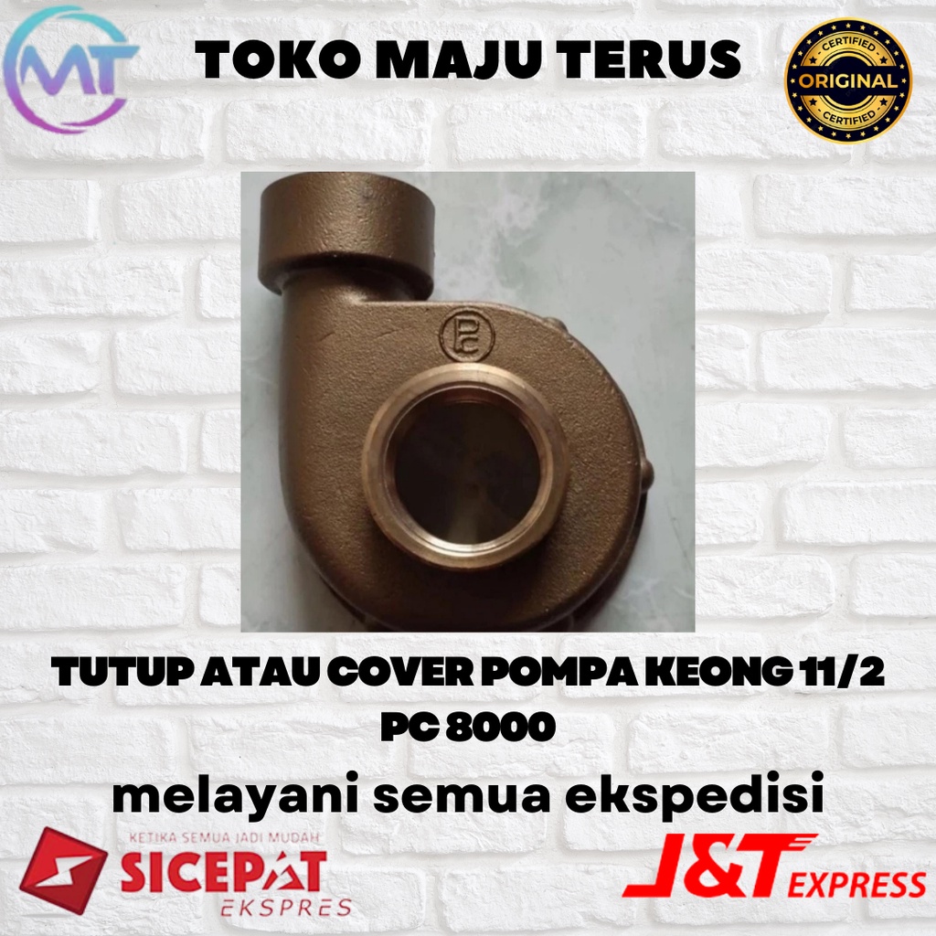 tutup / cover pompa keong 11/2 PC 8000