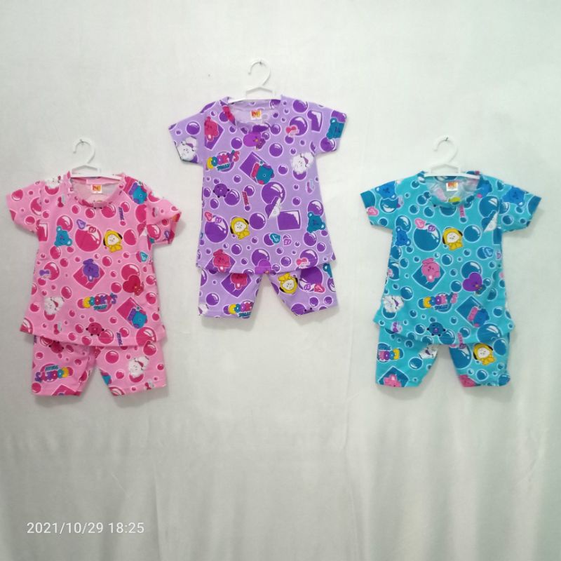 BABYDOLL BT12/ BABYDOLL BTS /PIYAMA BTS