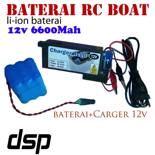rc 12v