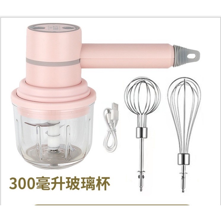 Hand Mixer 3 Mode Blender Portable Multifungsi Viral USB Wireller Blender Tangan Pengocok Telur Electrik Meat Grinder Pengaduk Daging Serbaguna Charger Electric Food Rechargeable Handheld Milk Frother Machine Kitchen Dough