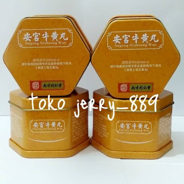 Angong Niuhuang wan,obat stroke Angkung-Angkong