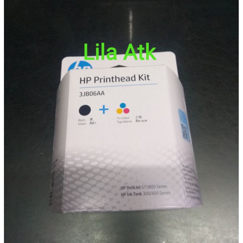 PrintheadHpGt5810