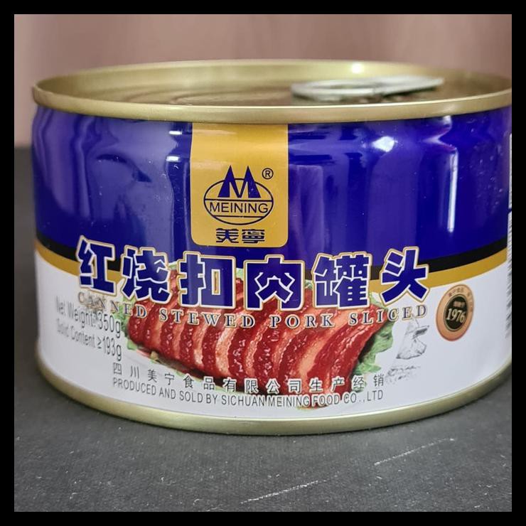 Ready 红烧扣肉罐头 Meining Canned Stewed Pork Sliced - Babi Maling Makanan Instan Kaleng