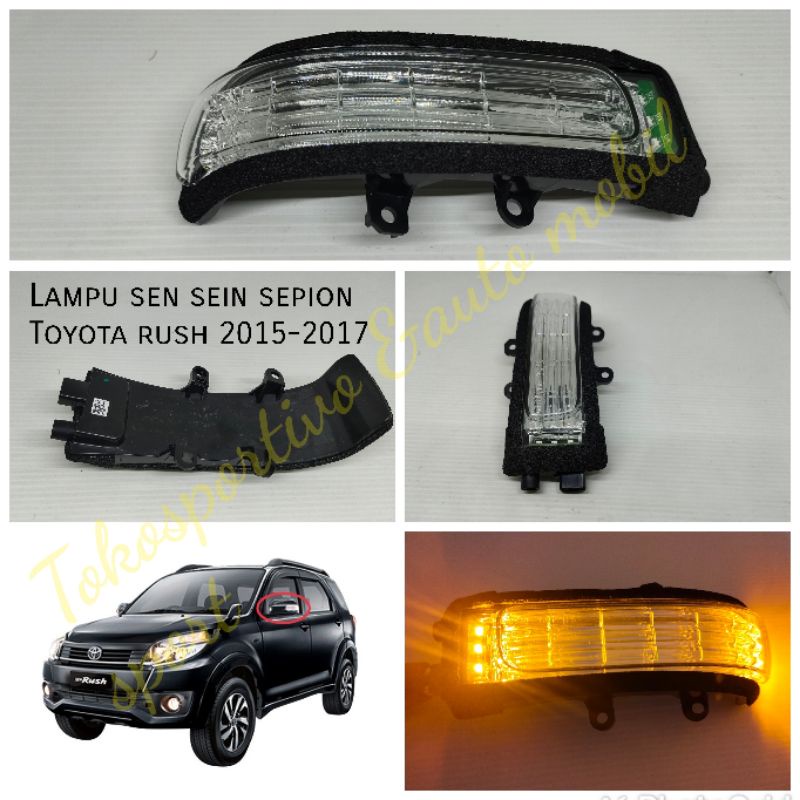 Lampu sein sen Reting Toyota new Rush Terios 2015-2017 Luxio