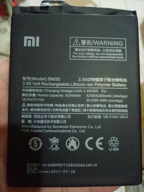 BATRE BATERAI BATTERY XIAOMI MI MAX 2 BM50 ORIGINAL BATTERY BM50